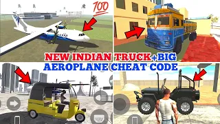 New Indian Truck+Jeep Secret RGS Tool Cheat Code in Indian bikes driving 3d 😱🔥|| Harsh in Game