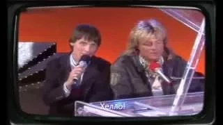 Dieter Bohlen & Thomas Anders zum Ende von Modern Talking 1987 (RUS SUB)