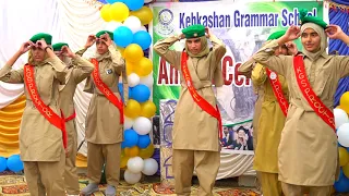 TUM HI SY AE MUJHAIDO TABLO PERFORMANCE