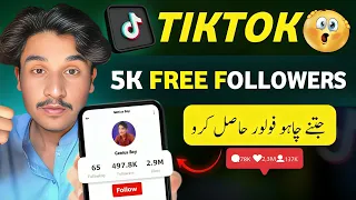 How i Got 5k Free Tiktok Followers Easy Just 5 Mints | With Geniusboy