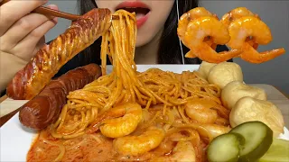 ASMR 매콤한 쉬림프 로제파스타 먹방(Feat. 치즈볼, 소세지) Shrimp Rose Pasta MUKBANG EATING SOUNDS / NO TALKING