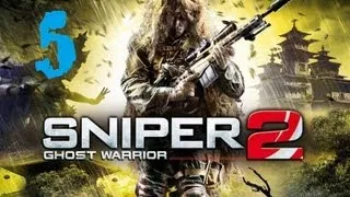 Прохождение Sniper Ghost Warrior 2: Часть 5 За Мериновым