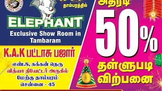 K.A.K Crackers Shop | Tambaram | Diwali Shopping | 50% Off Sale