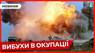 💥В ОКУПАНТІВ ІСТЕРИКА🔥У тимчасово окупованому Сорокиному на Луганщині вибухнув склад з боєкомплектом