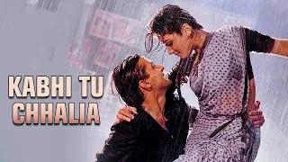 Kabhi Tu Chaliya Lagta Hai - Kabhi Deewana Lagta Hai | Patthar Ke Phool (1991) | Salman Khan | 90's