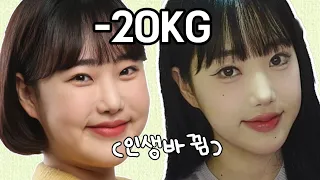 다들 무시하던 70kg 시절