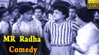 ஏழைகளுக்கு கடன் கொடுத்தா கன்னியமா கொண்டாந்து குடுப்பான்டா! MR Radha Super Comedy Scenes!