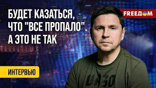 ПОДОЛЯК: Развертывание "Майдана-3". Пик – в мае! Кто в зоне риска?