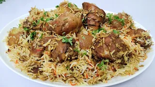 Yemeni Zurbian Chicken Biryani | Yemini Style Chicken Biryani | चिकन जुरबियान बिरयानी