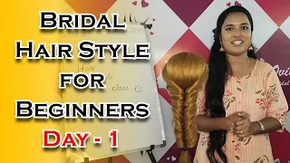 Bridal Hairstyle for Beginners in தமிழ் | Hair Style | Master Class | Oviya's Bridal Studio