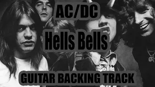 ACDC - Hells Bells (Guitar Backing Track with Vocals)