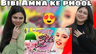 New Rabi Ul Awal || Bibi amna ke phool || Our Candid reaction