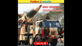 Facts about Prithvi-2 missile #shorts #youtubeshorts #prithvi2missile