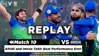 Afridi and Imran Tahir Best Performance Ever | Multan Sultans vs Karachi Kings | Match 10 | HBL PSL