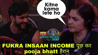 Pooja Bhatt asking Fukra insaan income, Abhishek Malhan income देख Pooja हैरान