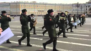 Russian military bands