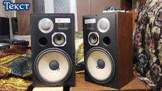 JBL L112 американская мечта