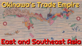 The Story of a Small Island Kingdom that Dominated Asia's Trade | Ryukyu and China Tributary Trade