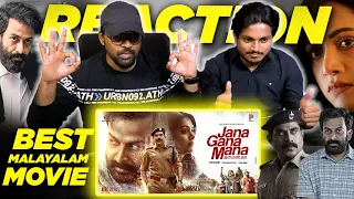 நீதி எப்போதும் வெல்லும்| Jana Gana Mana - 2022 മലയാളം Movie|Prithviraj| Mamta| Suraj |Tamil Reaction