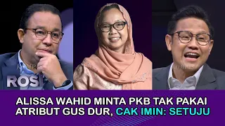 Cak Imin Jadi Bacawapres Anies, Gak Bahaya Ta? | ROSI