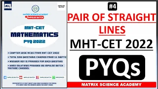 PAIR OF STRAIGHT LINE | MHT CET PYQ 2022 | CLASS 12 | IMPULSE BATCH