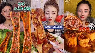 Thánh ăn tủy xương Trung Quốc|| Chinese Food mukbang eating show