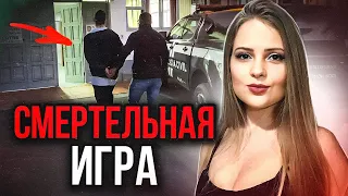 Дело, которое потрясло Бразилию! Дело Джоаны Фабрис. Тру Крайм истории