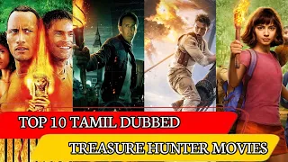 Top 10 Treasure Hunter movies in tamil dubbed | top'u 10'u | BPC