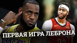 Лучшие перфомансы старта сезона NBA