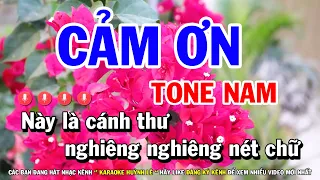 Karaoke Cảm Ơn - Tone Nam Beat Hay Dễ Ca Nhất Nhạc Sống Organ | Huỳnh Lê