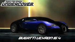 Need For Speed: Undercover - Bugatti Veyron 16.4 Tuning & Gameplay