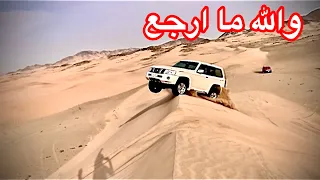 حتى الضيوف تعلموا النوافير وابدعوا فيها ( ٢٦٦ )