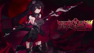 [Phantom] Honkai Impact 3rd 4.8 Starchasm Nyx Trailer PV BGM OST EXTENDED