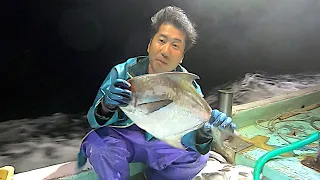 高級魚をあなたのお家にお届けします。