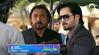 Jaan Nisaar Episode 05 Teaser | Jaan Nisaar Episode 05 Promo - Review by Reporter point #harpalgeo