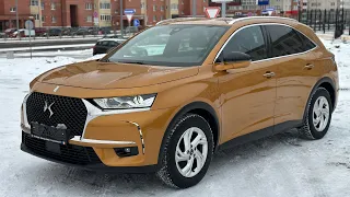 DS7 Crossback. Французский премиум на минималках.  Авто из Европы. Псков.