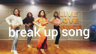 BREAK UP SONG #BEST EASY DANCE #RITU'S DANCE STUDIO SURAT