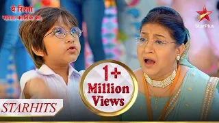 Kairav ne Suhasini ko bulaaya bachcha chor! | Yeh Rishta - Naira Kartik Ka