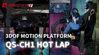 Qubic System QS-CH1 | iRacing at Spa Virtual Hot Lap on 4DOF Racing Simulator | Ferrari 488 GT3