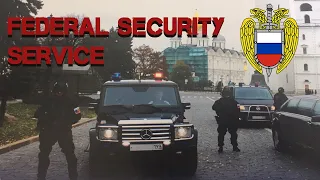 Федеральная служба охраны РФ • Federal security service of the Russian Federation