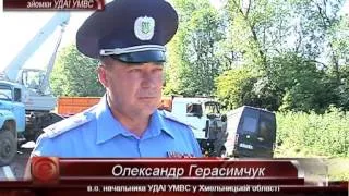 Жахлива аварія біля Волочиська