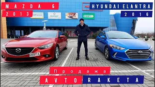 Видеообзор наших Mazda 6 и Hyundai Elantra в топ комплектациях. Авто в продаже от #Авторакета