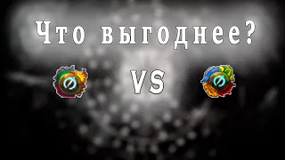 Битва двух фармов: The Formed VS The Eldersleers. Кто же победит?