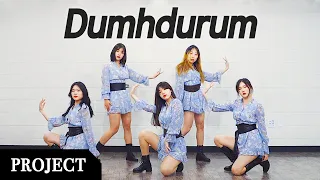 [PROJECT] Apink 에이핑크 - ‘덤더럼 (Dumhdurum)’ / Kpop Dance Cover / More Than Project