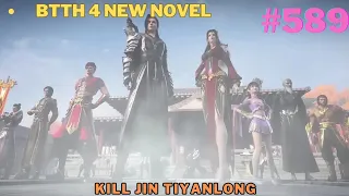 Btth 4 supreme realm episode 589 hindi explanation 3n novel