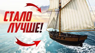 НОВОЕ ДЕМО НАСЛЕДИЯ КОРСАРОВ! - Corsairs Legacy ОБНОВЛЕНИЕ!