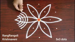 Sukravaram Muggulu🌺5x3 dots Easy Friday Kolam🌺Traditional Rangoli🌺RangRangoli Krishnaveni