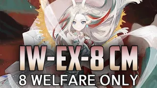 Nine-Colored Deer Protect Everyone On The HARD Stage! | IW-EX-8 CM - 8 Welfare Only