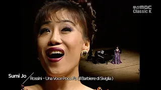 Sumi Jo - Rossini : Una Voce Poco Fa ( Il Barbiere di Siviglia 세르비아의 이발사 )