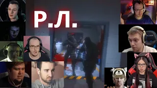 Финал Outlast - Реакции Летсплейщиков (Outlast). Смерть Майлза Апшера